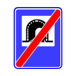 D – 38 Koniec tunelu